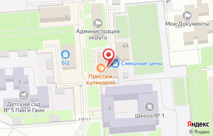 Офис продаж Билайн на Цветочном бульваре на карте