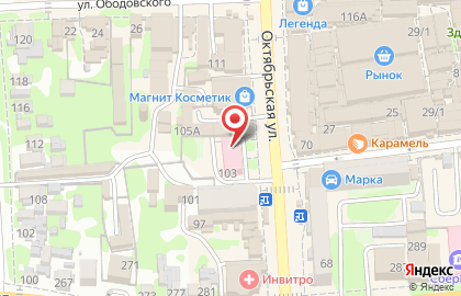 Агентство недвижимости Ваш дом на Октябрьской улице на карте