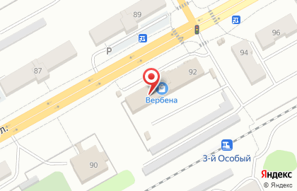Монетка в Кировском районе на карте
