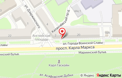 Парикмахерская Имидж на улице Карла Маркса на карте