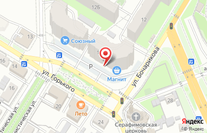 Банкомат Вбрр в Самаре на карте
