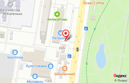 Офис продаж Билайн на Революционной улице на карте