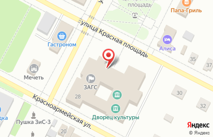 Буздякский район Республики Башкортостан Буздякская централизованная библиотечная система муниципального района на карте