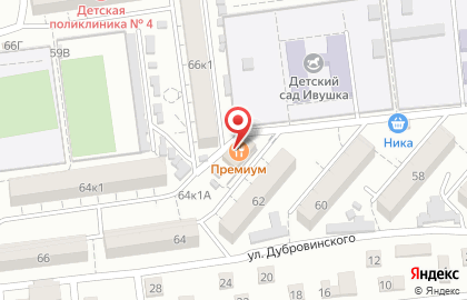 Банкетный зал Премиум на улице Дубровинского на карте