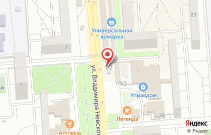 Фирменный магазин Ермолино на улице Владимира Невского на карте