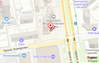 Ресторан Гости в Ростове-на-Дону на карте