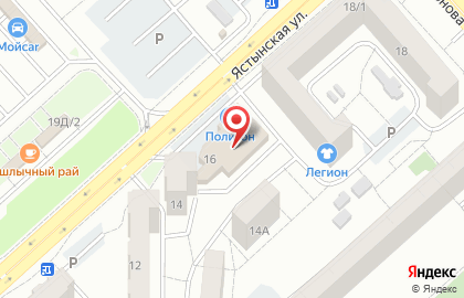 Сервисный центр it-решение на Ястынской улице на карте