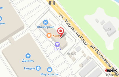 Сеть шинных центров Дискор Ярославль на улице Полушкина Роща на карте