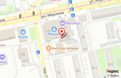 Рекламная группа Сентябрь на улице Петра Мерлина на карте