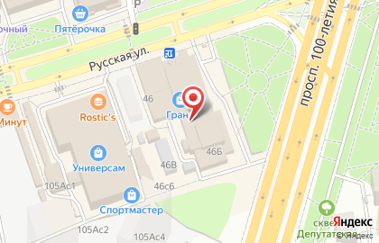 Сервисный центр DNS в Советском районе на карте