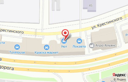 Автосервис Remzona на улице Крестинского на карте