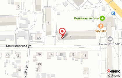 Парикмахерская в Абакане на карте