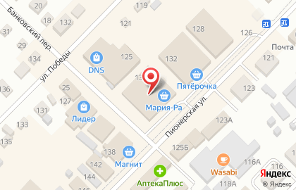 Компания грузоперевозок в Алейске - Переезды и грузчики - Вывоз мусора - ЧелТрансКом на карте