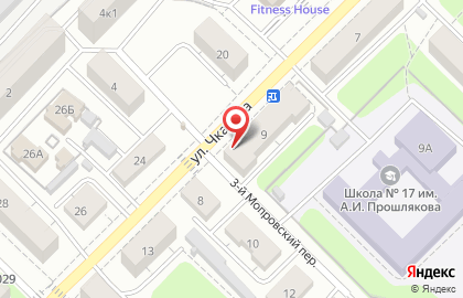 Супермаркет ДИКСИ на улице Чкалова на карте