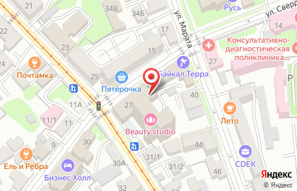 Интернет-магазин Лабиринт.ру в Правобережном округе на карте