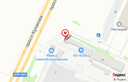 Компания Юг-Ковка на карте