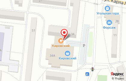 Кафе Кировское в Екатеринбурге на карте