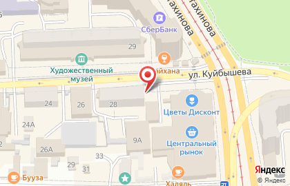Клеопатра на улице Куйбышева на карте