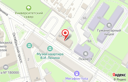 Торгово-сервисная компания Мастер Ленина на улице Ленина на карте