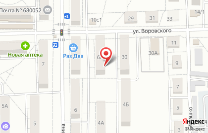 Живой Кофе-Хабаровск, ИП Окс М.А. на улице Гагарина на карте