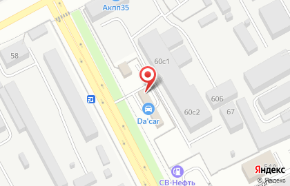Автомойка самообслуживания Dacar на карте