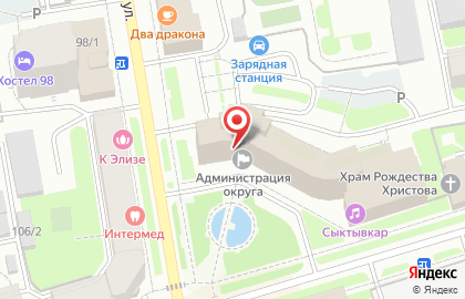 Территориальная избирательная комиссия г. Сыктывкара на карте