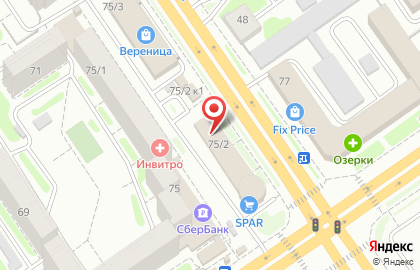 ООО Деньги до зарплаты на Плановой улице на карте