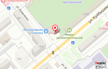 Строительная компания ЛидерСтрой на улице Куйбышева на карте