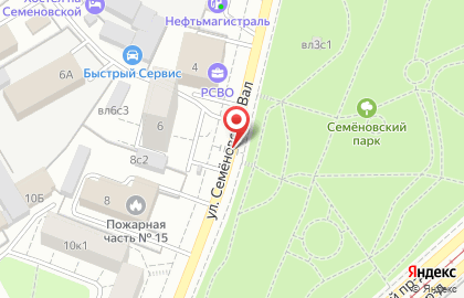 Московская Коллегия Адвокатов ЮрСовет на Семёновском Валу на карте