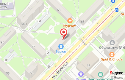 Центр раннего развития Веселый улей на карте