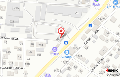 Компания Кровля Дона на карте
