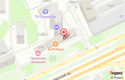 Ателье Благодать на карте