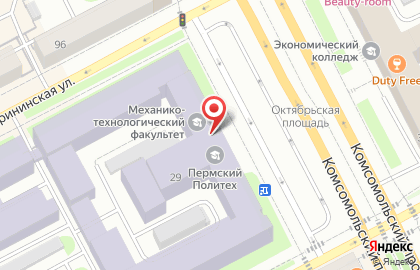 Столовая в Перми на карте