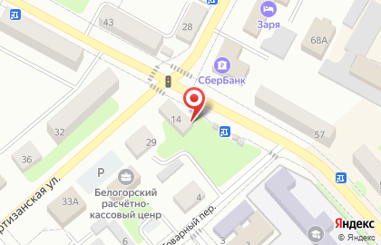 Аптека Семейная аптека в Благовещенске на карте