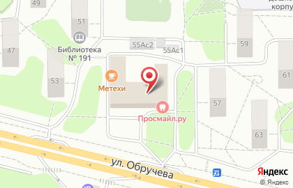 Сервисный центр Pro-hands на улице Обручева на карте