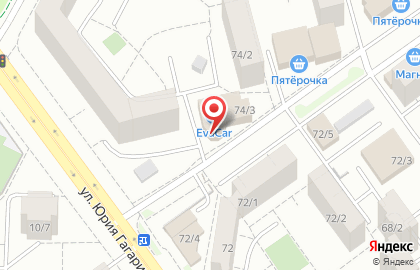 Автошкола 1-ая автошкола на улице Юрия Гагарина на карте