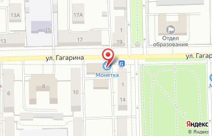 Киоск по продаже печатной продукции на улице Гагарина на карте