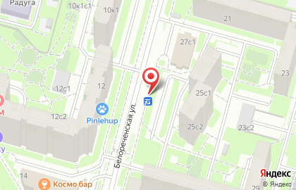 Киоск по продаже печатной продукции, район Люблино на Белореченской улице на карте