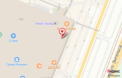 Бистро Shaweroll на карте
