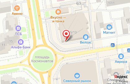 Компьютерный клуб ДоберКлаб на проспекте Космонавтов на карте