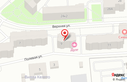 Ателье по ремонту одежды Стиль на карте