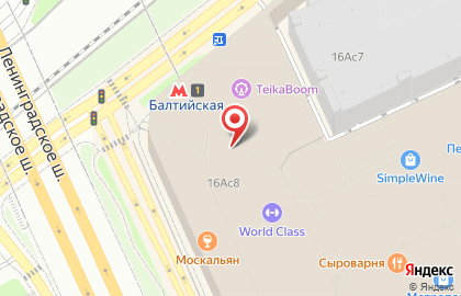 Магазин сезонных товаров solarX в ТЦ Метрополис на карте