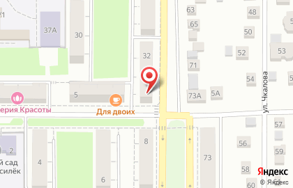 Коллегия адвокатов №1 г. Миасса на улице Романенко на карте