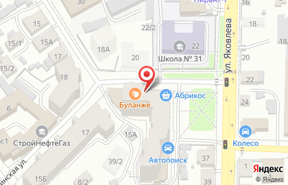 Кофейня Буланже на улице Яковлева на карте