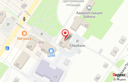 Микрокредитная компания Экспресс-займы на улице Салавата Юлаева на карте