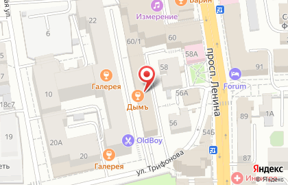 Поликлиника Центр Семейной Медицины №9 на улице Трифонова на карте