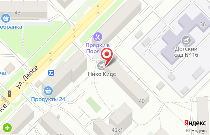 Российский Центр Капоэйры на улице Лепсе на карте
