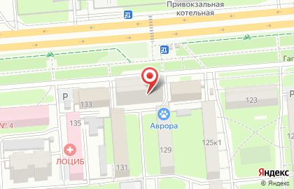 Банкомат Центрально-Черноземный банк Сбербанка России, Липецкое отделение на улице Гагарина, 131а на карте