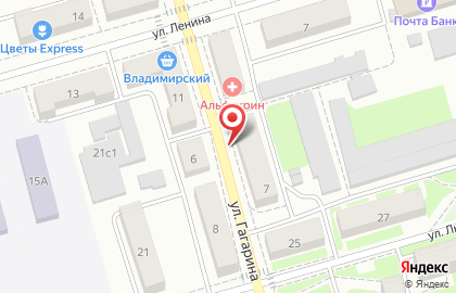 Магазин автозапчастей АвтоСтиль на улице Гагарина на карте