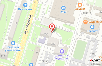 Ломбард Топаз на улице Рахманинова на карте